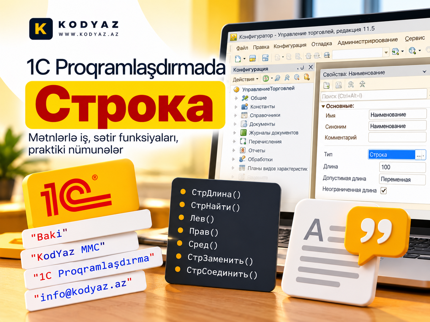 1c D S Tir Proqramlasdirma D Rsi